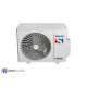 Sinclair Multi kültéri egység 6,5 kW (csak kültéri)